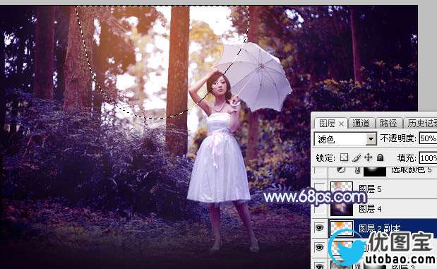 紫色调，给照片调出紫色色调和制作透射光线_www.utobao.com