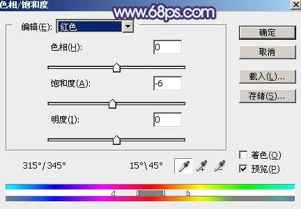 紫色调，给照片调出紫色色调和制作透射光线_www.utobao.com