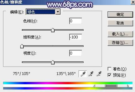 紫色调，给照片调出紫色色调和制作透射光线_www.utobao.com