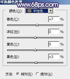 紫色调，给照片调出紫色色调和制作透射光线_www.utobao.com