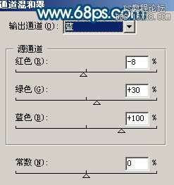 PS调出淡青色背景和照片润色美白