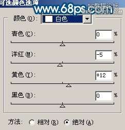 PS调出淡青色背景和照片润色美白