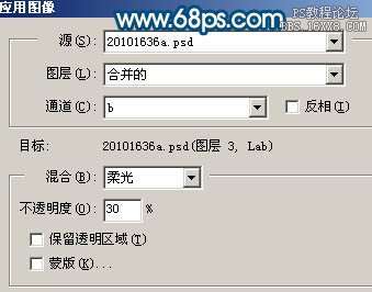 PS调出淡青色背景和照片润色美白