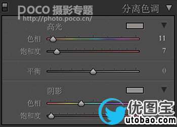 胶片色，LR调出通透的胶片风人像照片_www.utobao.com