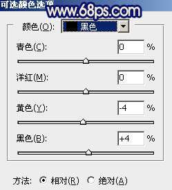 橙黄色调，ps调出霞光般的橙黄色调照片