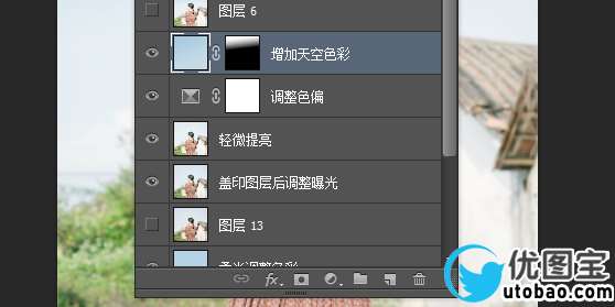 小清新,教你如何用ps后期调出文艺感觉