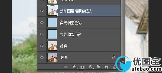 小清新,教你如何用ps后期调出文艺感觉