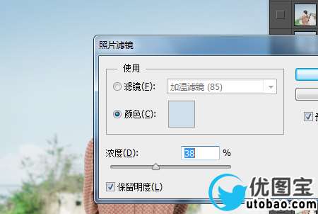 小清新,教你如何用ps后期调出文艺感觉