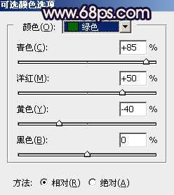 紫色调，调出橙紫色人像照片教程_www.utobao.com