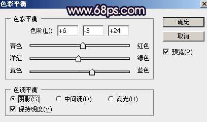 紫色调，调出橙紫色人像照片教程_www.utobao.com