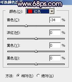 紫色调，调出橙紫色人像照片教程_www.utobao.com