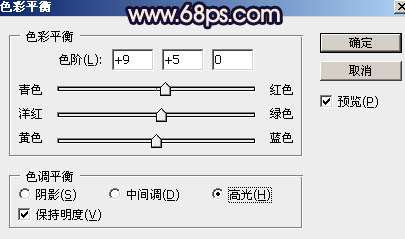 紫色调，调出橙紫色人像照片教程_www.utobao.com