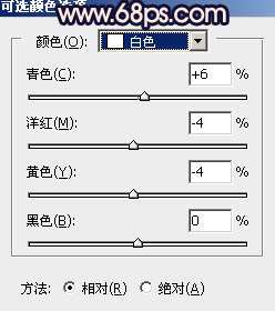 紫色调，调出橙紫色人像照片教程_www.utobao.com