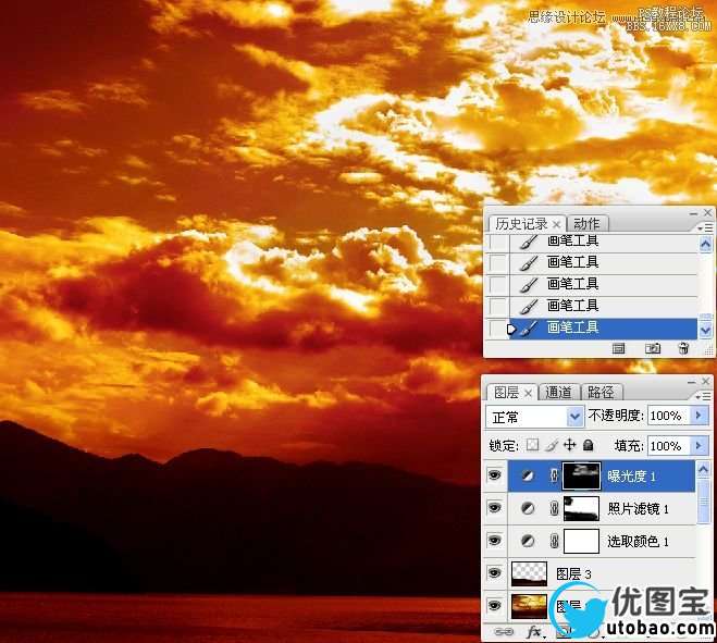 Photoshop调出普通风景照片金色火烧云效果,PS教程,16xx8.com教程网