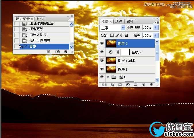 Photoshop调出普通风景照片金色火烧云效果,PS教程,16xx8.com教程网