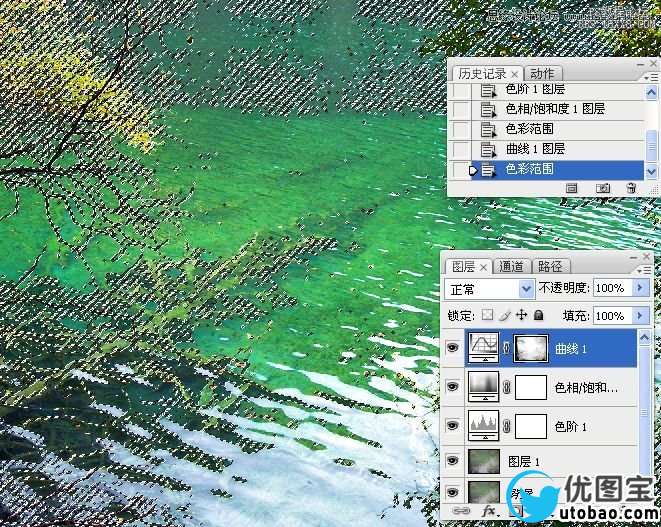 Photoshop调出水面风景照片清澈通透的颜色,PS教程,16xx8.com教程网