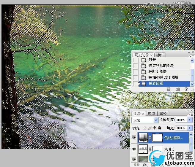 Photoshop调出水面风景照片清澈通透的颜色,PS教程,16xx8.com教程网