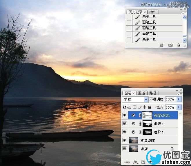 Photoshop加强日出风景照片的色彩,PS教程,16xx8.com教程网