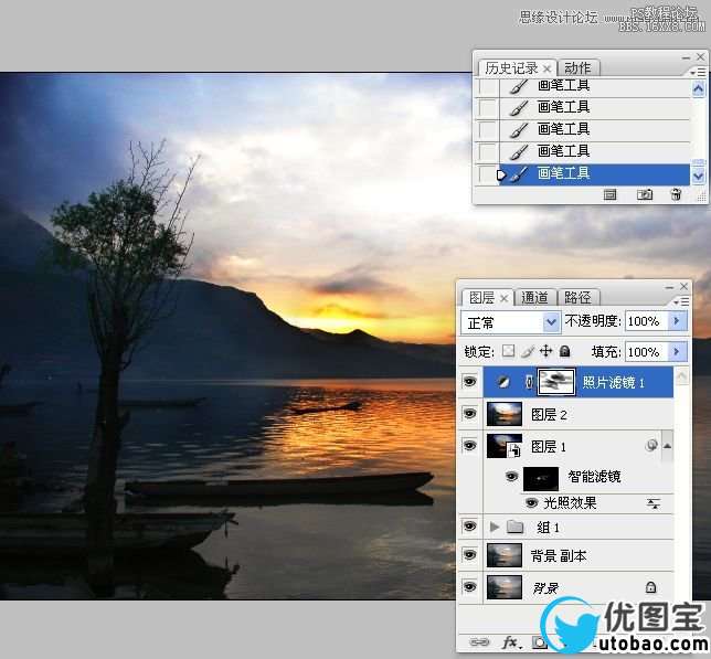 Photoshop加强日出风景照片的色彩,PS教程,16xx8.com教程网