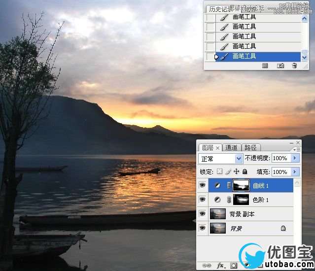 Photoshop加强日出风景照片的色彩,PS教程,16xx8.com教程网