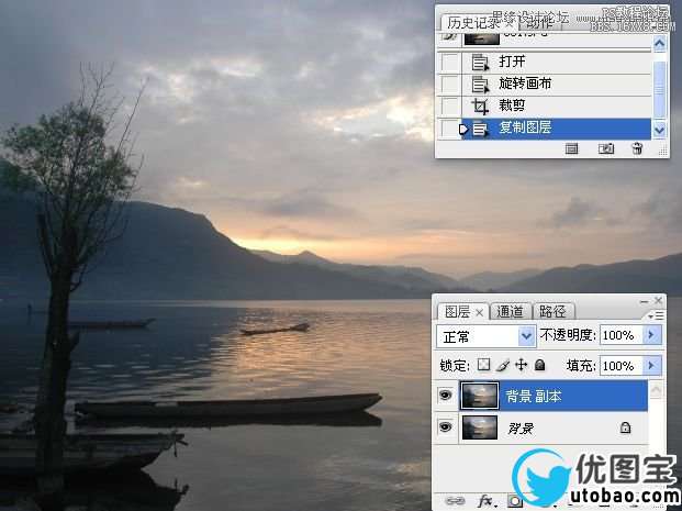 Photoshop加强日出风景照片的色彩,PS教程,16xx8.com教程网