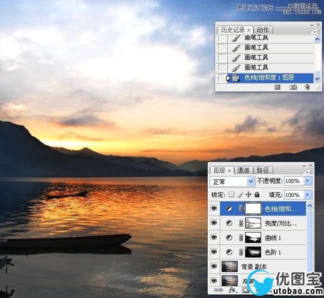 Photoshop加强日出风景照片的色彩,PS教程,16xx8.com教程网
