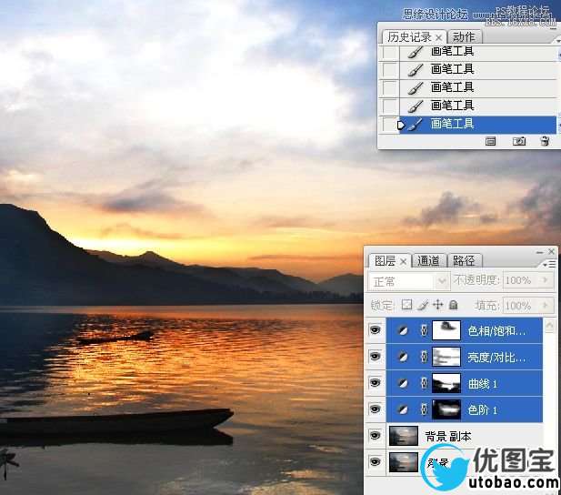 Photoshop加强日出风景照片的色彩,PS教程,16xx8.com教程网