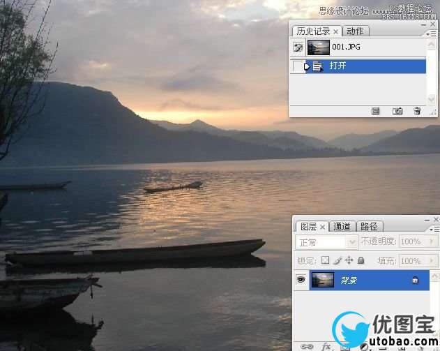 Photoshop加强日出风景照片的色彩,PS教程,16xx8.com教程网