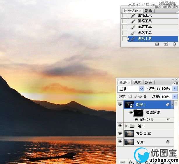 Photoshop加强日出风景照片的色彩,PS教程,16xx8.com教程网