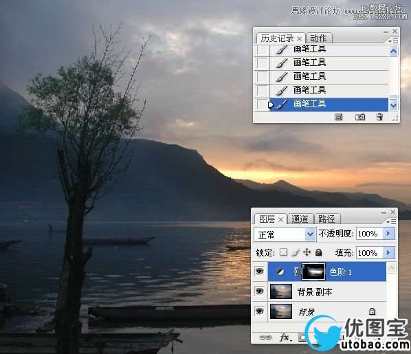 Photoshop加强日出风景照片的色彩,PS教程,16xx8.com教程网