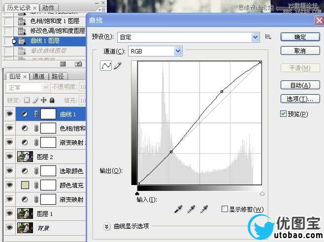 Photoshop调出美女照片暗夜精灵效果,PS教程,16xx8.com教程网