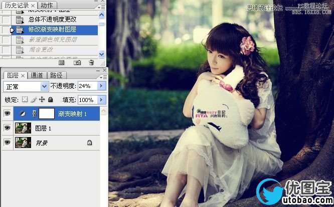 Photoshop调出美女照片暗夜精灵效果,PS教程,16xx8.com教程网