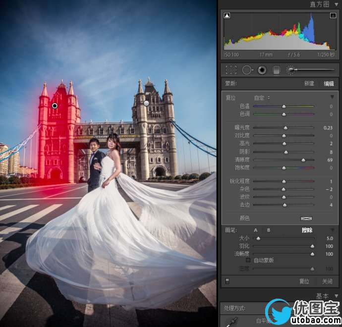 HDR效果，利用Lightroom制作高动态HDR效果婚纱照片后期_www.utobao.com