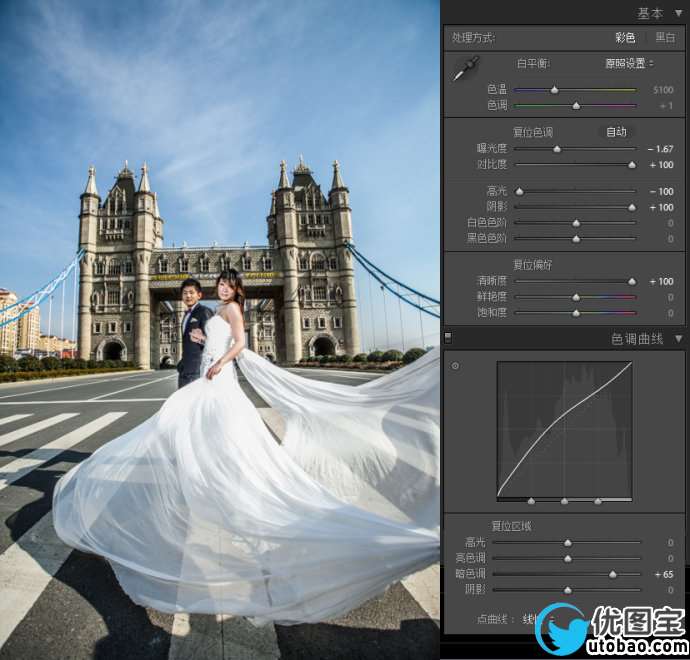 HDR效果，利用Lightroom制作高动态HDR效果婚纱照片后期_www.utobao.com