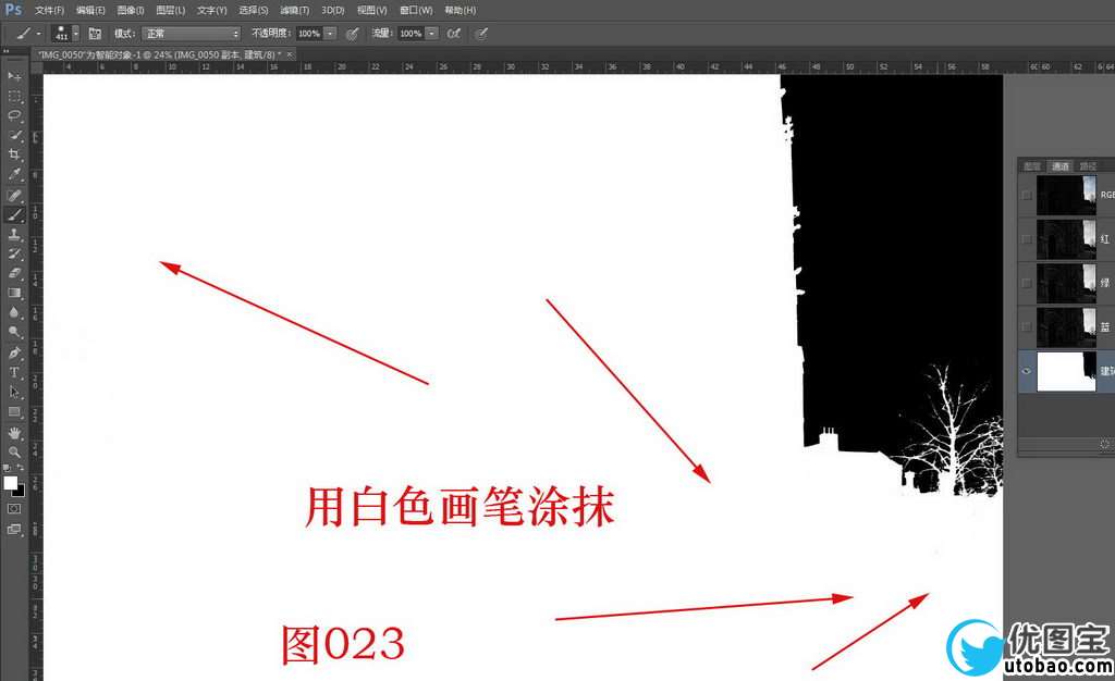 www.utobao.com_bbs.16xx8.com