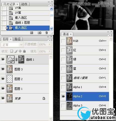 Photoshop调出街景美女淡雅的日系色调,PS教程,16xx8.com教程网