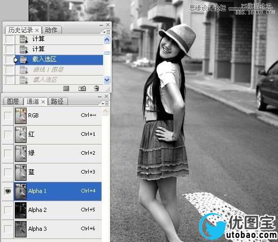 Photoshop调出街景美女淡雅的日系色调,PS教程,16xx8.com教程网