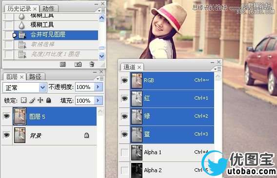 Photoshop调出街景美女淡雅的日系色调,PS教程,16xx8.com教程网