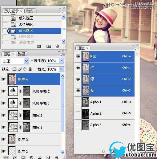 Photoshop调出街景美女淡雅的日系色调,PS教程,16xx8.com教程网