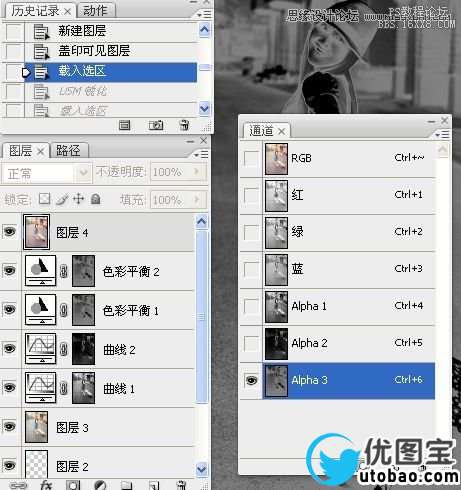 Photoshop调出街景美女淡雅的日系色调,PS教程,16xx8.com教程网