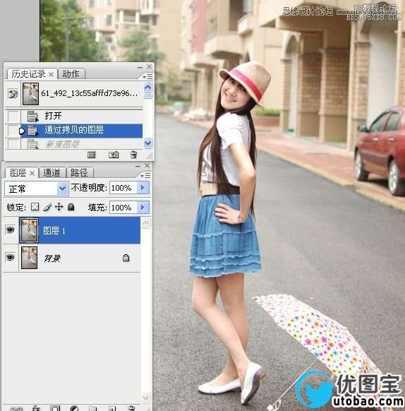 Photoshop调出街景美女淡雅的日系色调,PS教程,16xx8.com教程网