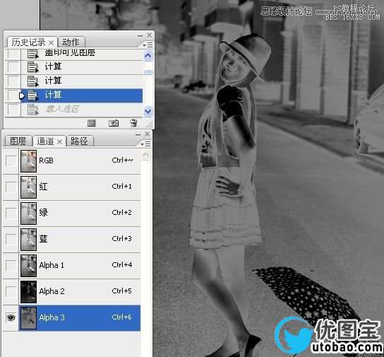 Photoshop调出街景美女淡雅的日系色调,PS教程,16xx8.com教程网