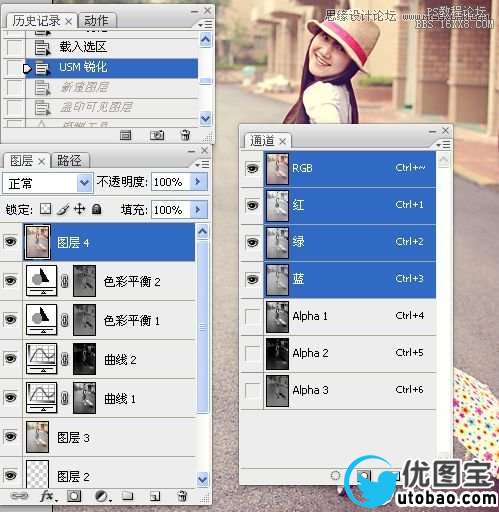 Photoshop调出街景美女淡雅的日系色调,PS教程,16xx8.com教程网