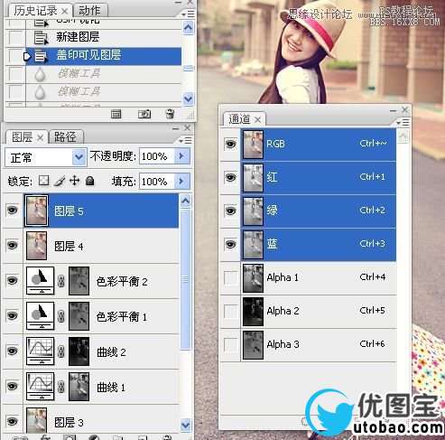 Photoshop调出街景美女淡雅的日系色调,PS教程,16xx8.com教程网