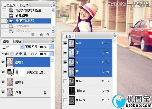 Photoshop调出街景美女淡雅的日系色调,PS教程,16xx8.com教程网