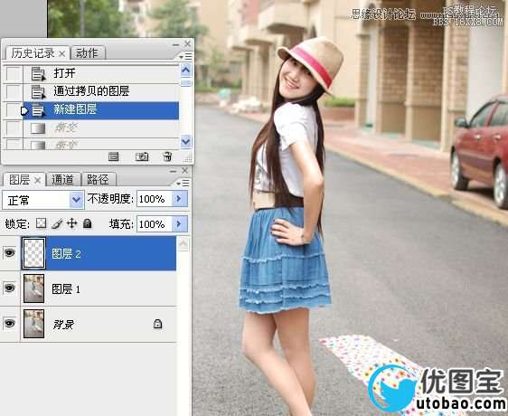 Photoshop调出街景美女淡雅的日系色调,PS教程,16xx8.com教程网