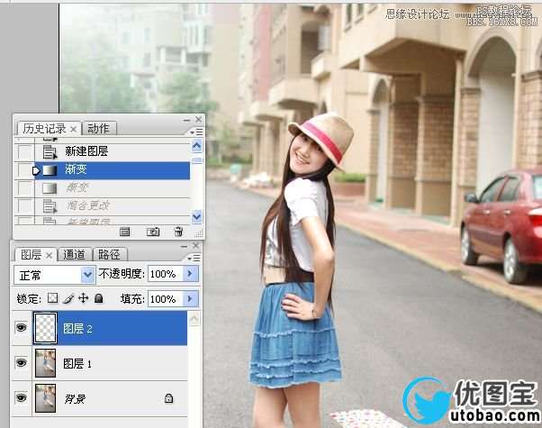 Photoshop调出街景美女淡雅的日系色调,PS教程,16xx8.com教程网