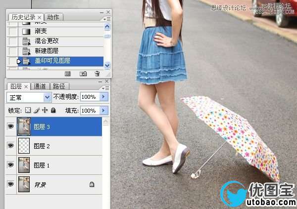 Photoshop调出街景美女淡雅的日系色调,PS教程,16xx8.com教程网