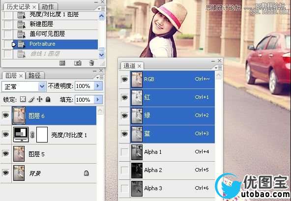 Photoshop调出街景美女淡雅的日系色调,PS教程,16xx8.com教程网