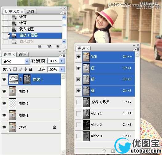 Photoshop调出街景美女淡雅的日系色调,PS教程,16xx8.com教程网